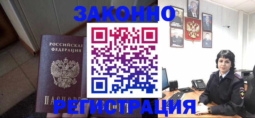 форма 3 в Ишиме